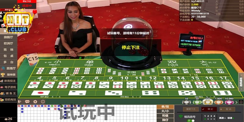 Tài xỉu HITCLUB luôn dẫn đầu thị trường game đổi thưởng